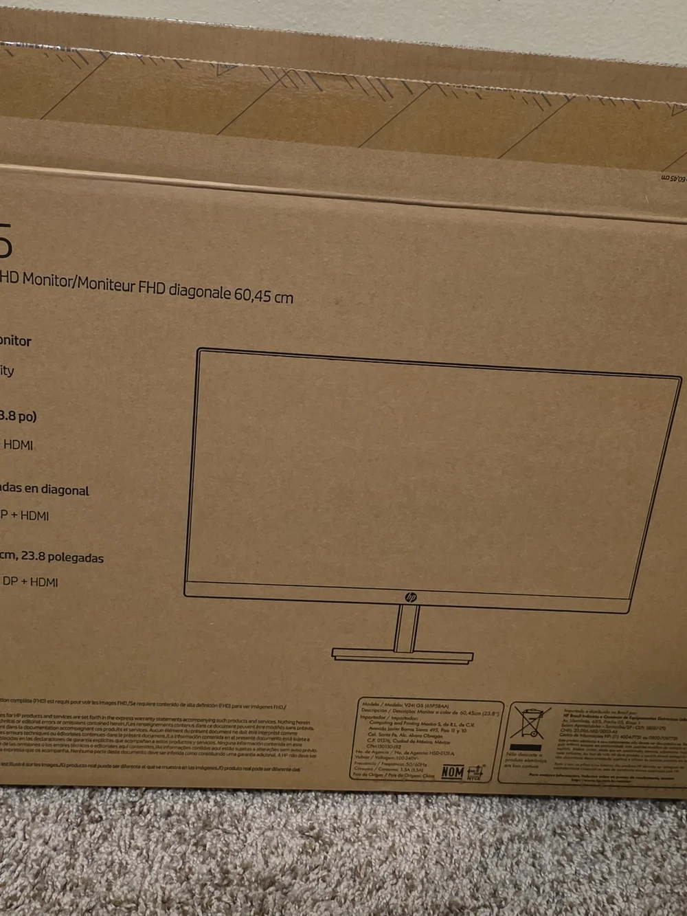 HP Brown Cardboard Monitor Packaging with Printed Artwork